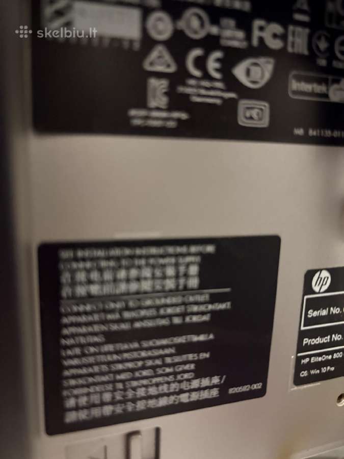 Hp Elite One 800 G2 Touch