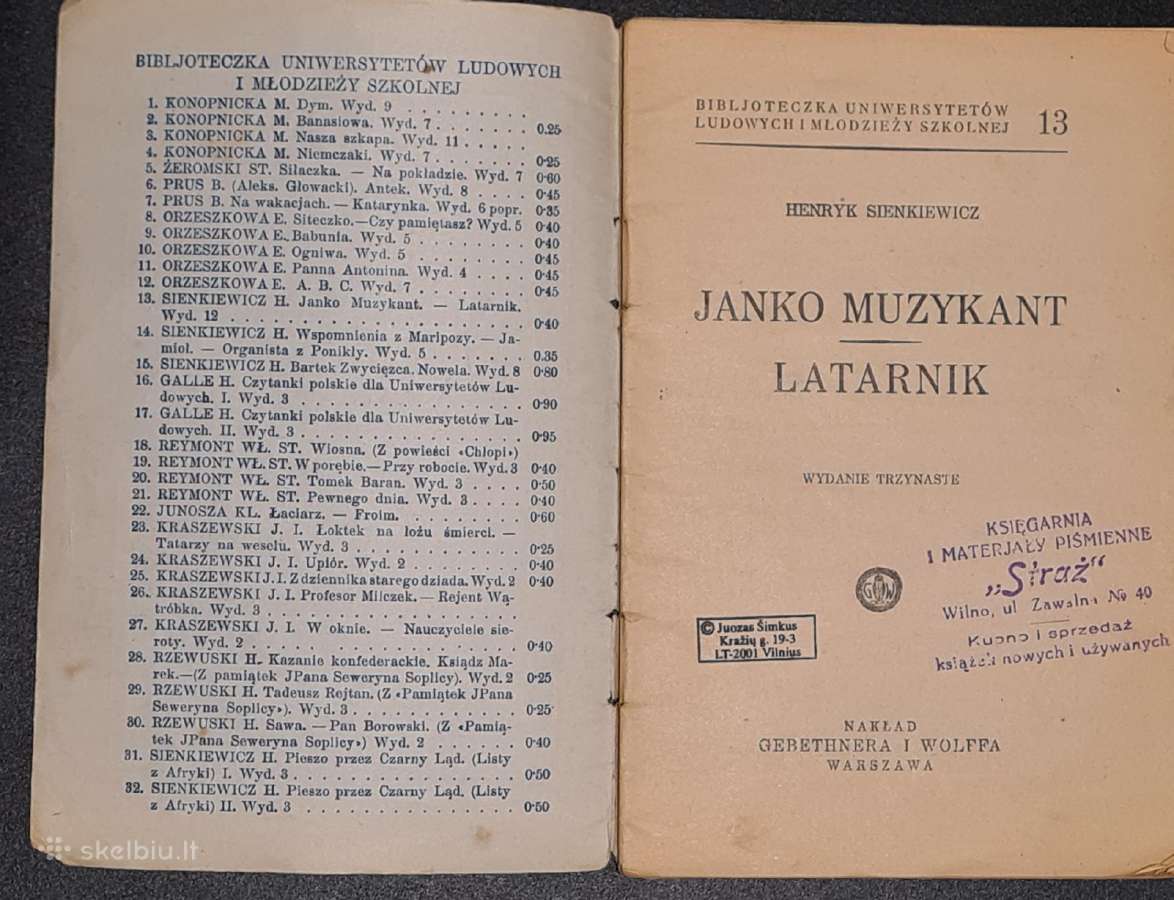 Janko muzykant. Latarnik. 1929 - nuotraukos Nr. 2