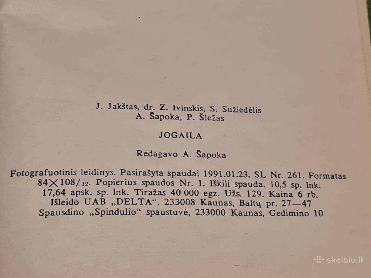 Jogaila. A. Jakštas. 1935 m fotografuotas leidinys - nuotraukos Nr. 4