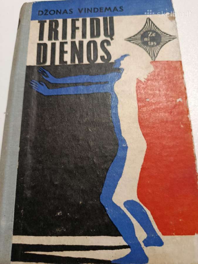 Džonas Vindemas .Trifidų dienos.
