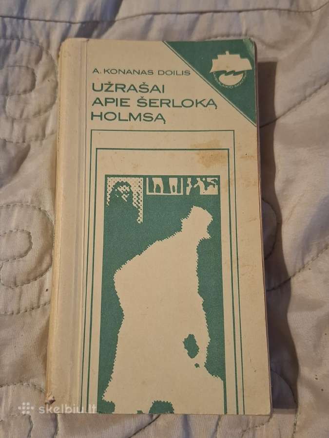 Laisvalaikio skaitiniai - nuotraukos Nr. 6