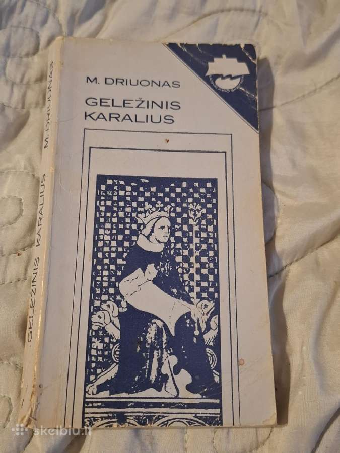 Laisvalaikio skaitiniai - nuotraukos Nr. 8