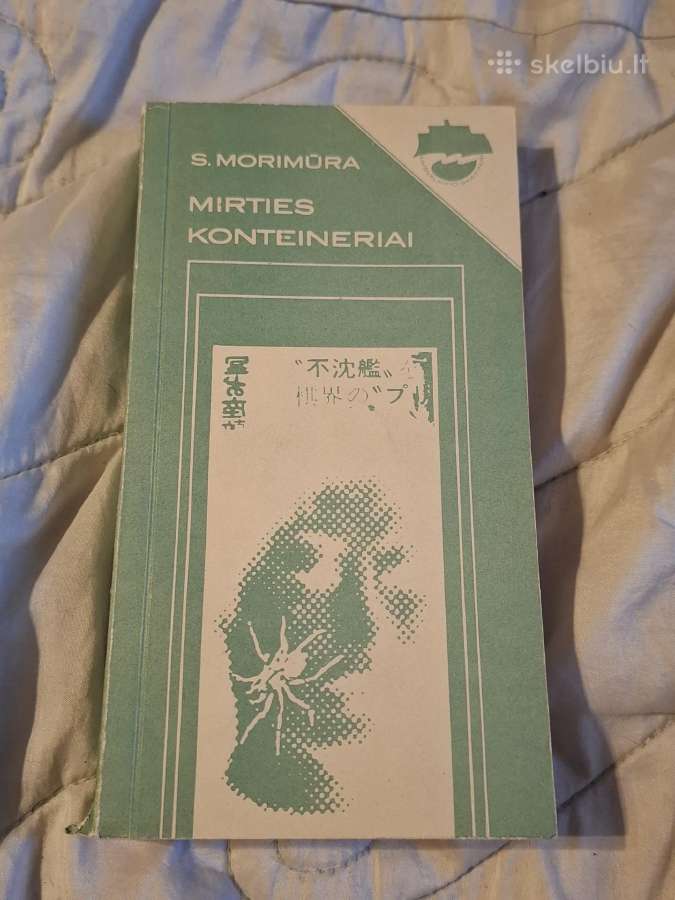 Laisvalaikio skaitiniai - nuotraukos Nr. 14
