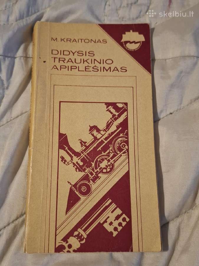 Laisvalaikio skaitiniai - nuotraukos Nr. 15