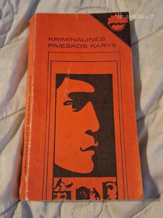 Laisvalaikio skaitiniai - nuotraukos Nr. 16