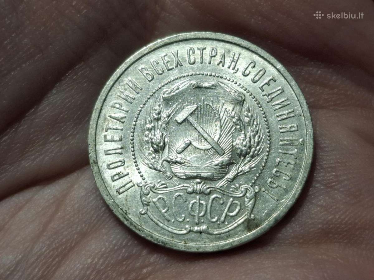 Rusija 50 kapeikų 1922 sidabras - nuotraukos Nr. 2