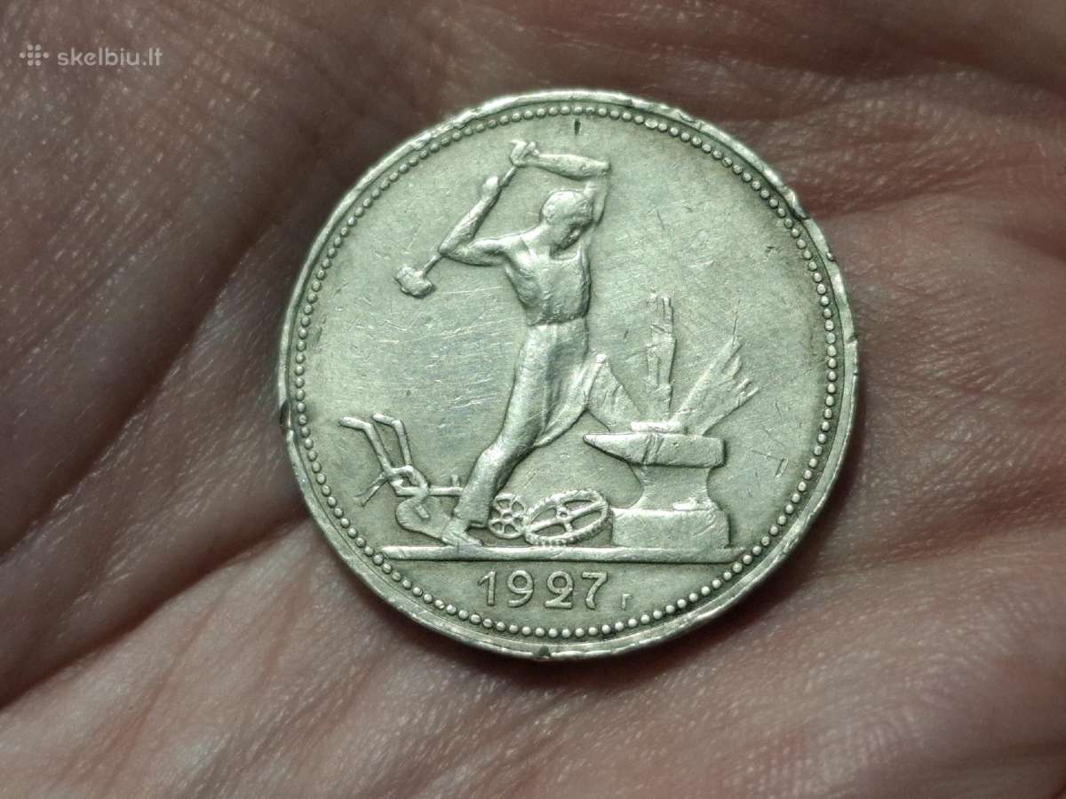 Rusija 50 kapeikų 1927 sidabras - nuotraukos Nr. 2
