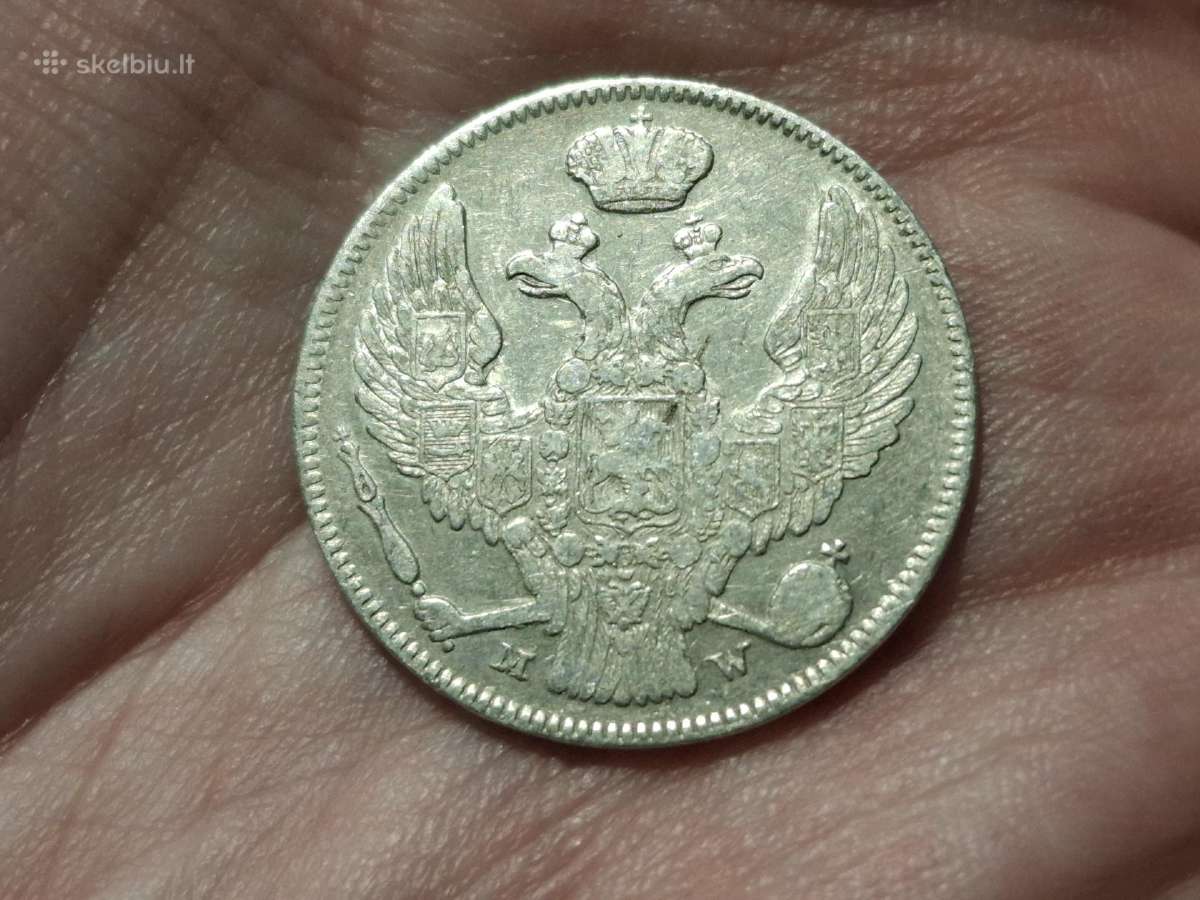 Lenkija 30 kapeikų 2 zlotai 1838 sidabras - nuotraukos Nr. 2