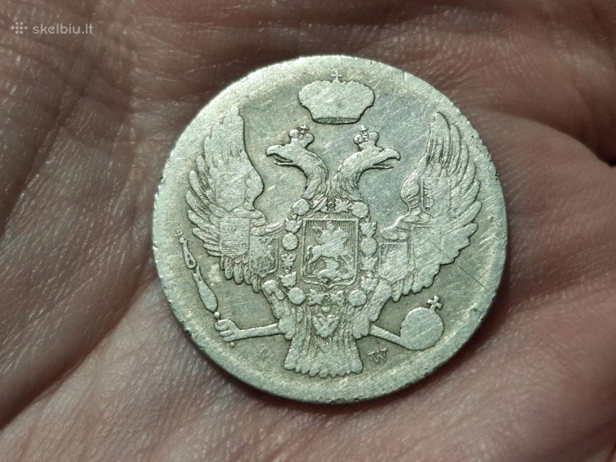 Lenkija 30 kapeikų 2 zlotai 1837 sidabras - nuotraukos Nr. 2