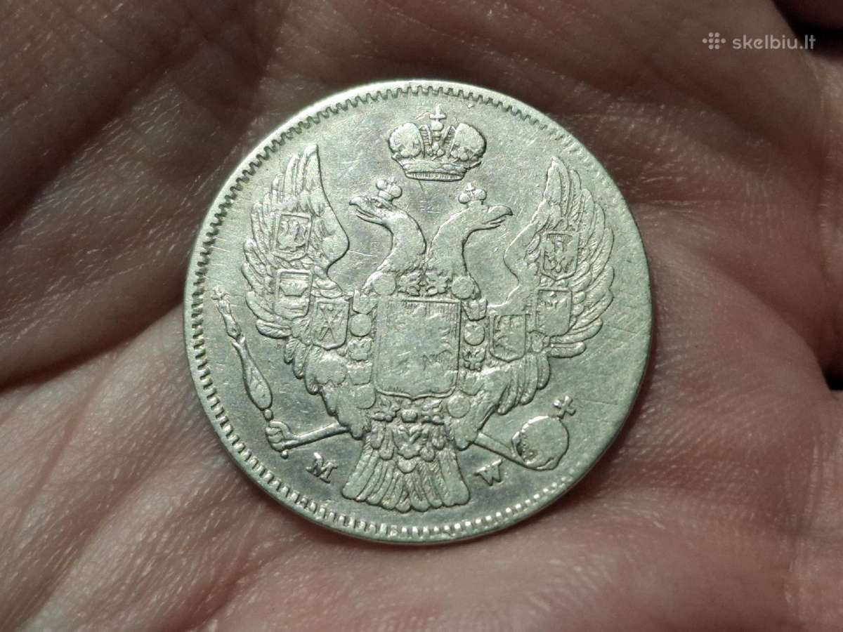 Lenkija 30 kapeikų 2 zlotai 1835 sidabras - nuotraukos Nr. 2