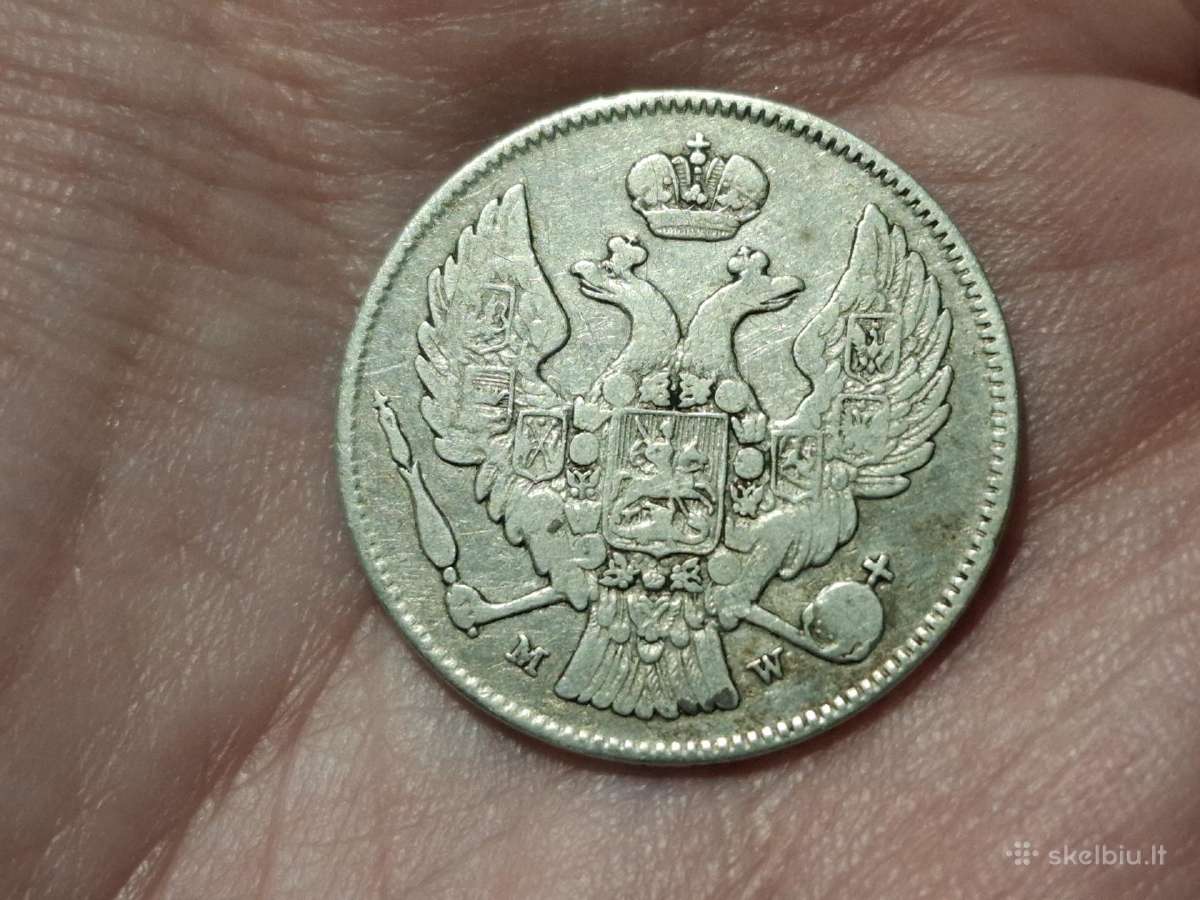 Lenkija 30 kapeikų 2 zlotai 1836 sidabras - nuotraukos Nr. 2