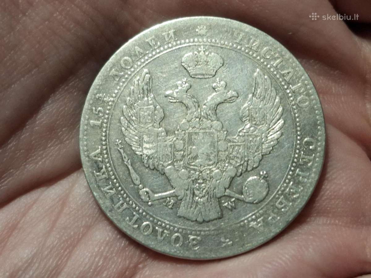 Lenkija 3/4 rublio 5 zlotai 1839 sidabras - nuotraukos Nr. 2