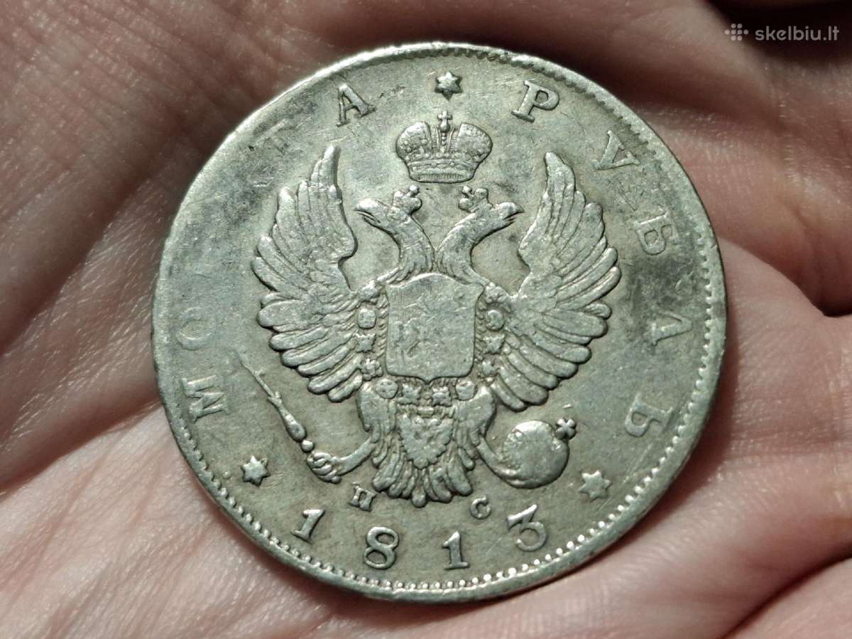Rusija 1 rublis 1813 sidabras - nuotraukos Nr. 2