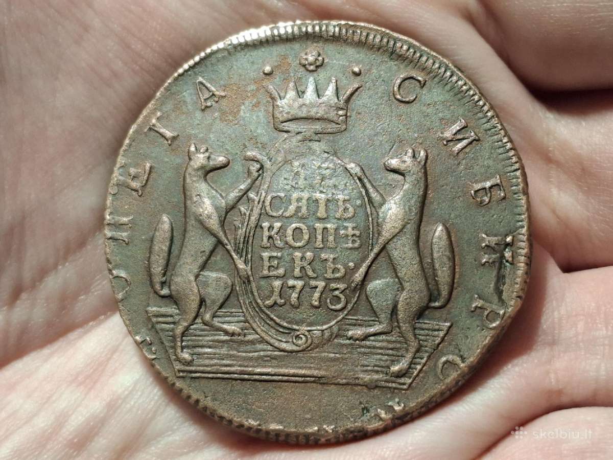 Sibiras 10 kapeikų 1773