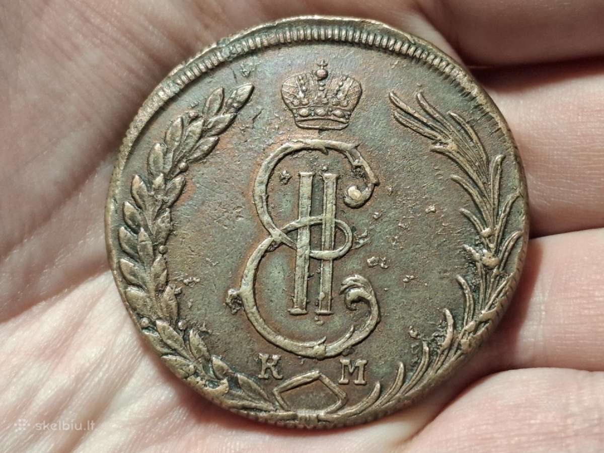 Sibiras 10 kapeikų 1773 - nuotraukos Nr. 2