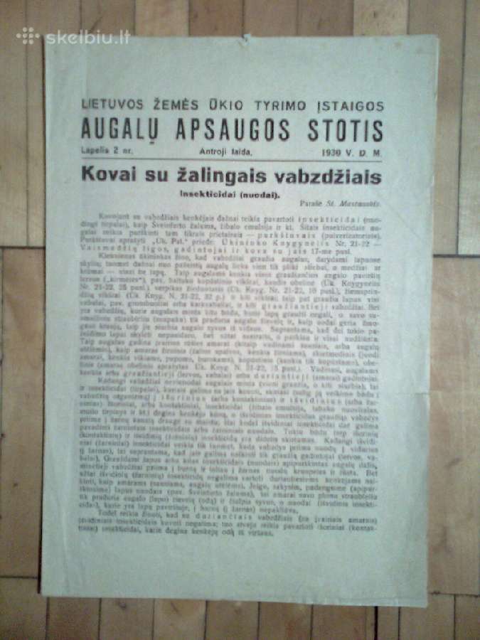 Beicu reklama isleista vok. okupacijos metais - nuotraukos Nr. 4