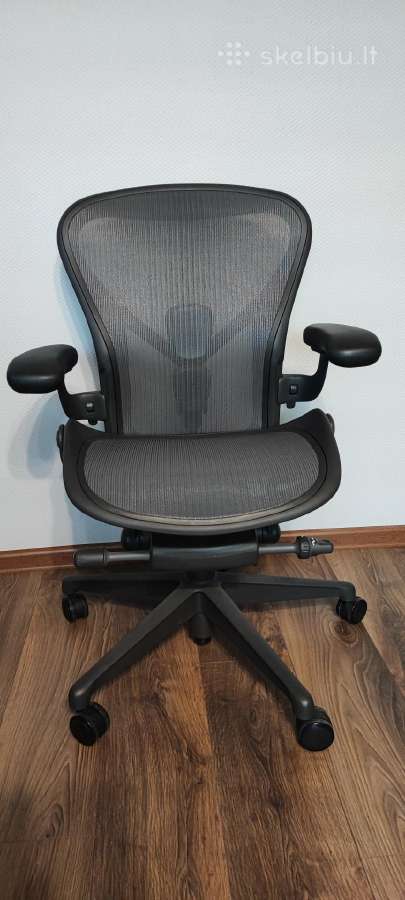 Herman Miller Aeron Remastered B