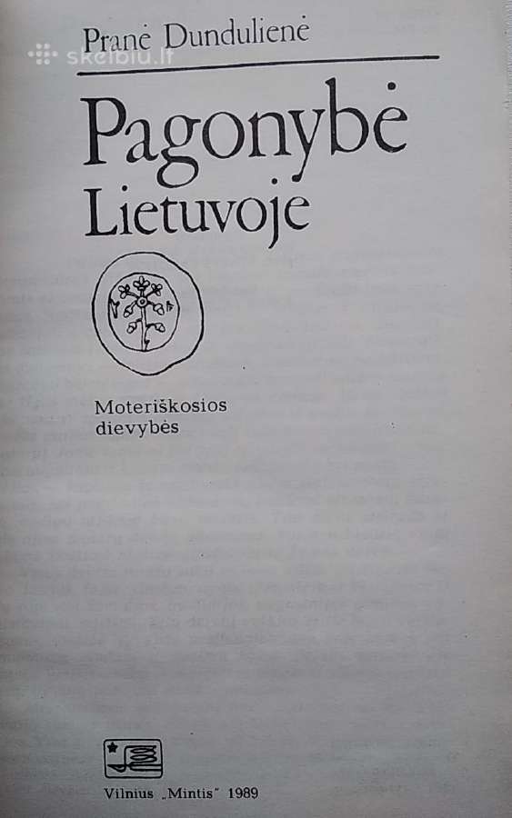Pagonybė Lietuvoje - nuotraukos Nr. 2