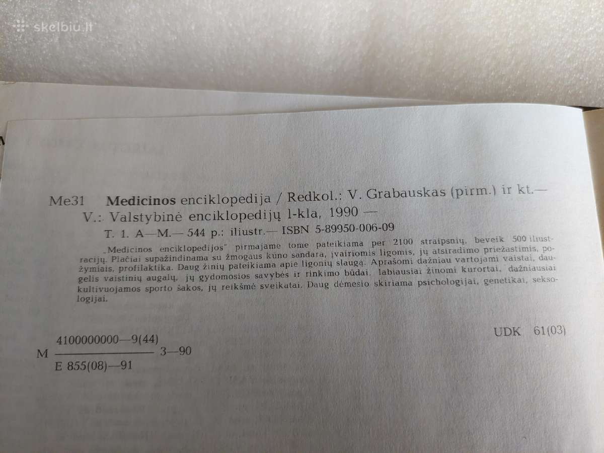 Medicinos enciklopedija - nuotraukos Nr. 6