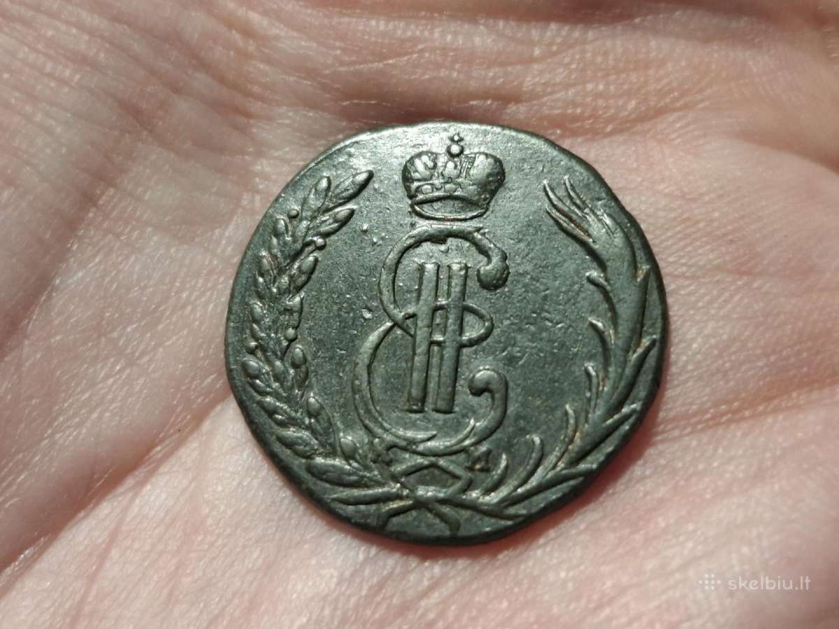 Sibiras Kapeika 1771 - nuotraukos Nr. 2