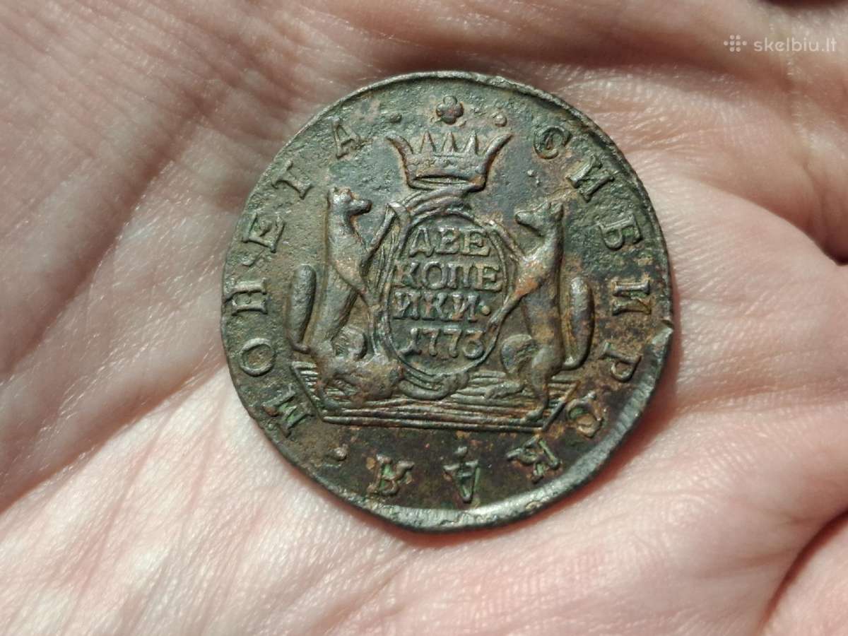 Sibiras 2 kapeikos 1773