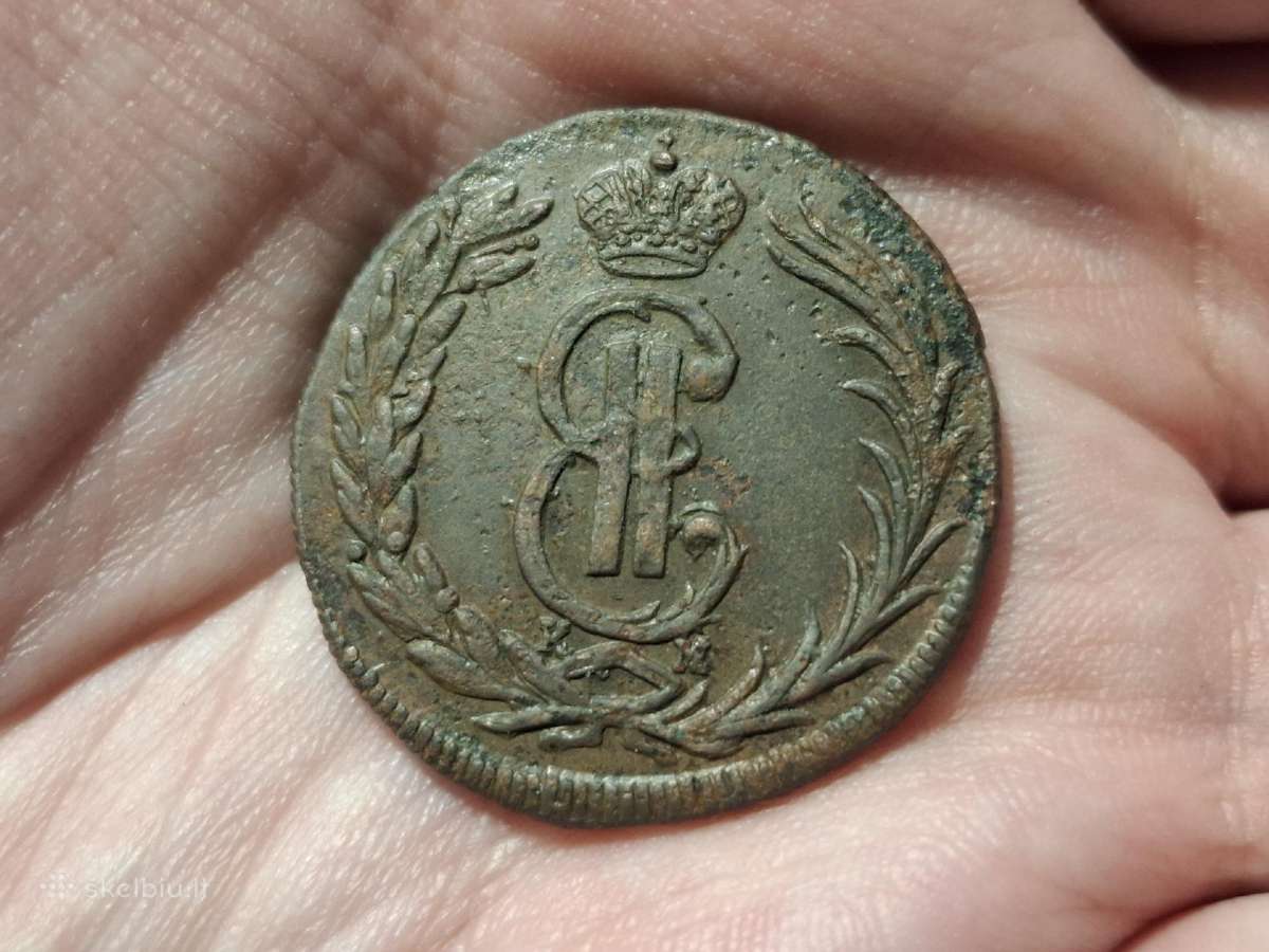 Sibiras 2 kapeikos 1773 - nuotraukos Nr. 2