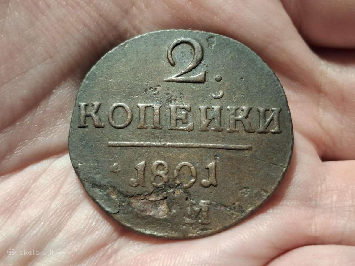 Rusija 2 kapeikos 1801