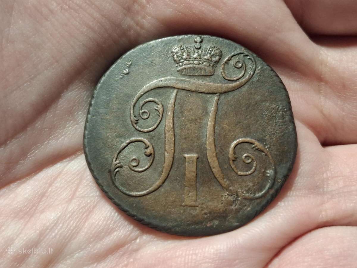 Rusija 2 kapeikos 1801 - nuotraukos Nr. 2