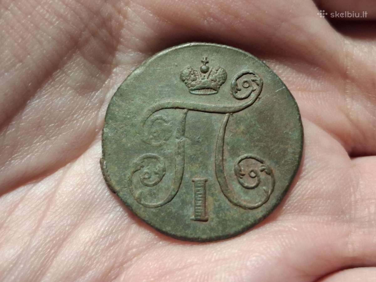 Rusija 1 kapeika 1800 Em - nuotraukos Nr. 2