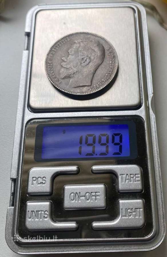 Retas Nikolajaus II 1 rublis 1914 m.