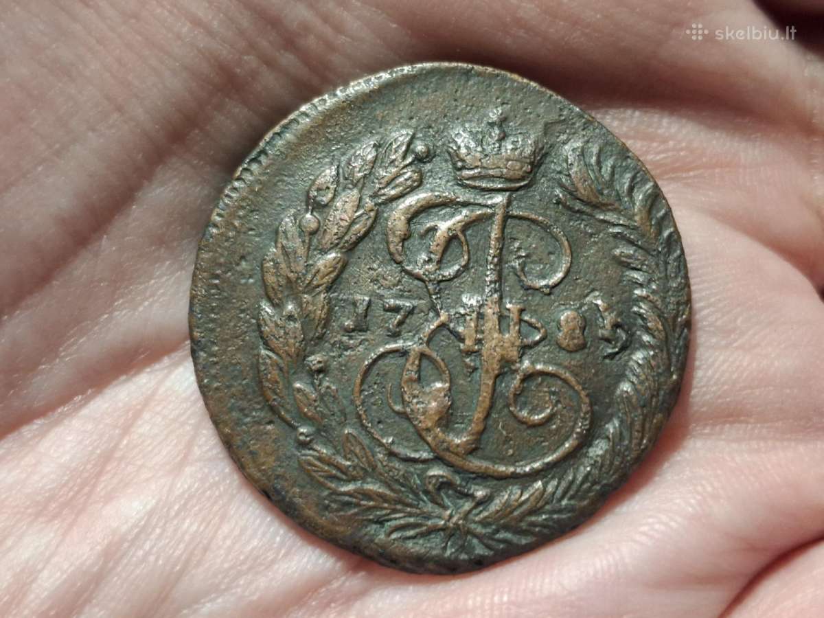 Rusija 2 kapeikos 1789 Em