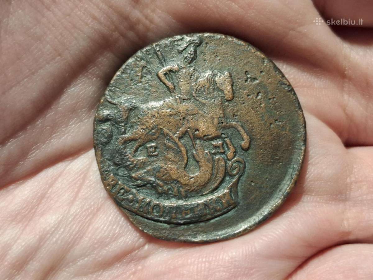 Rusija 2 kapeikos 1789 Em - nuotraukos Nr. 2