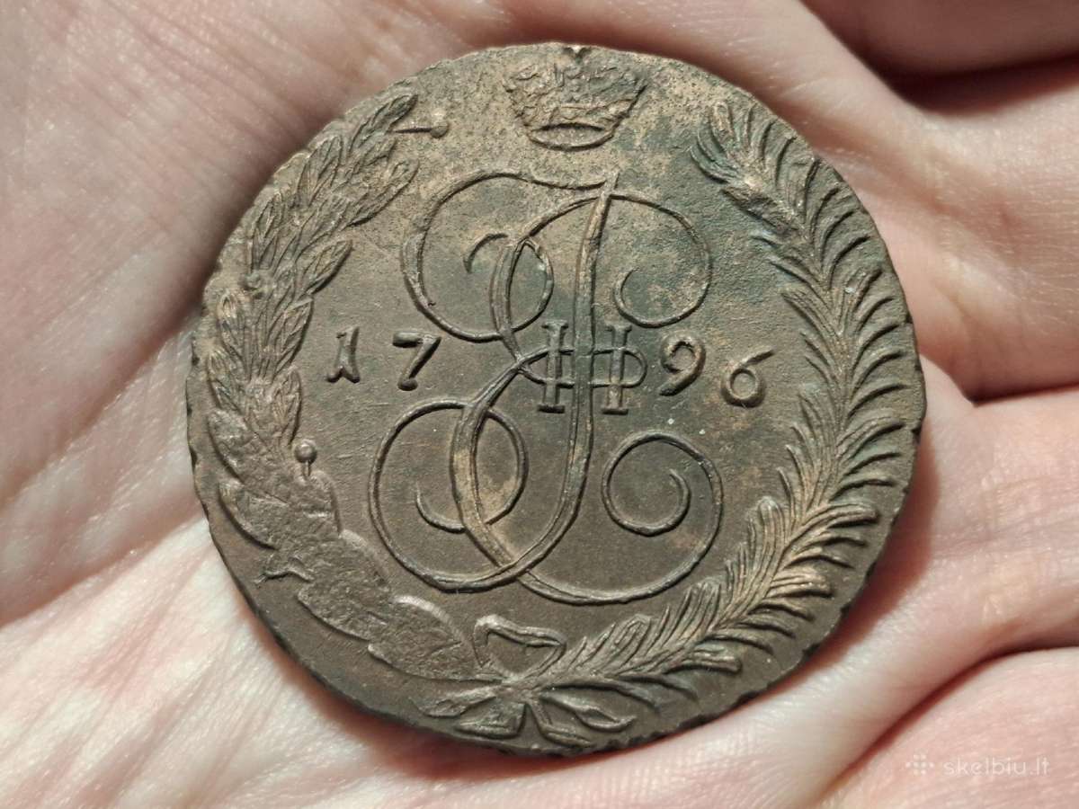 Rusija 5 kapeikos 1796 Am
