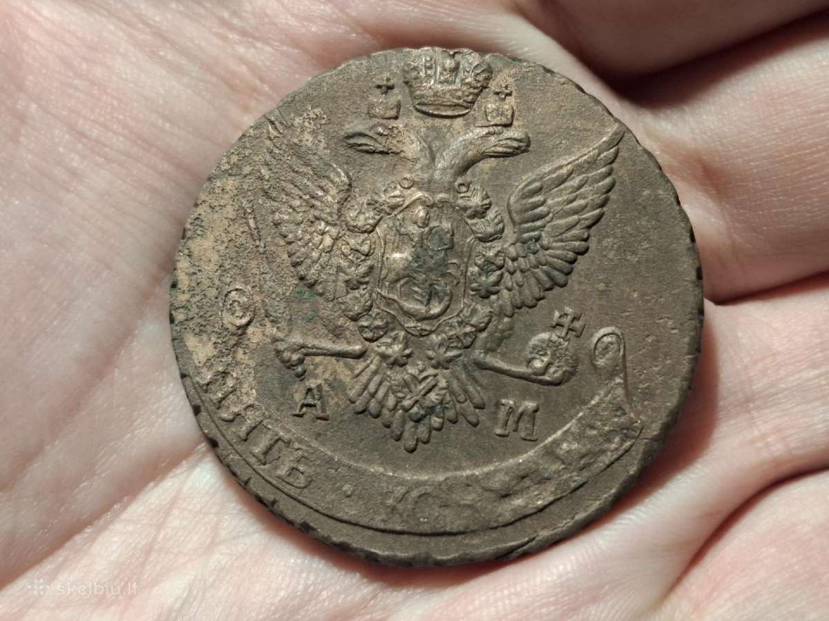 Rusija 5 kapeikos 1796 Am - nuotraukos Nr. 2