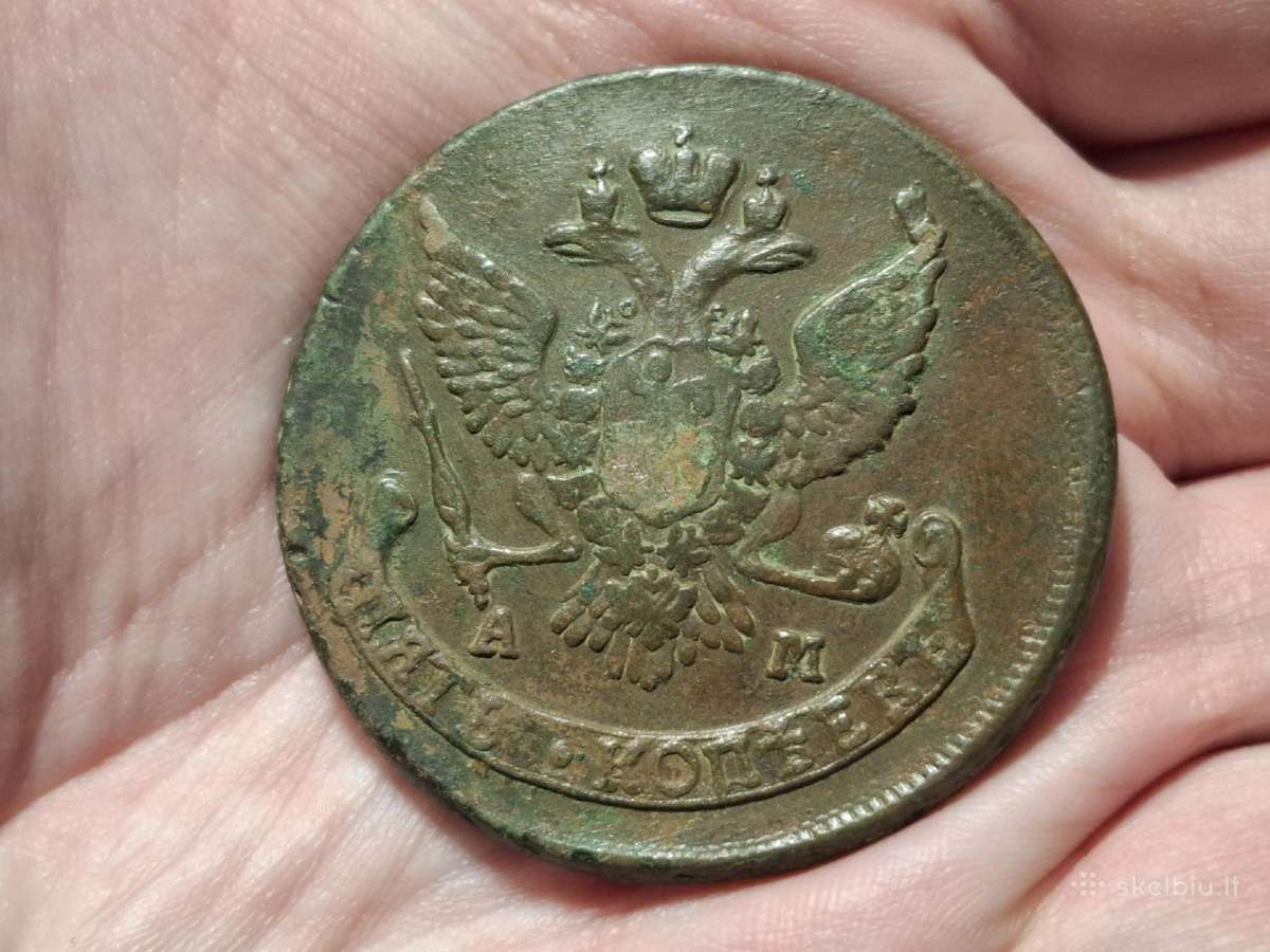 Rusija 5 kapeikos 1789 Am - nuotraukos Nr. 2