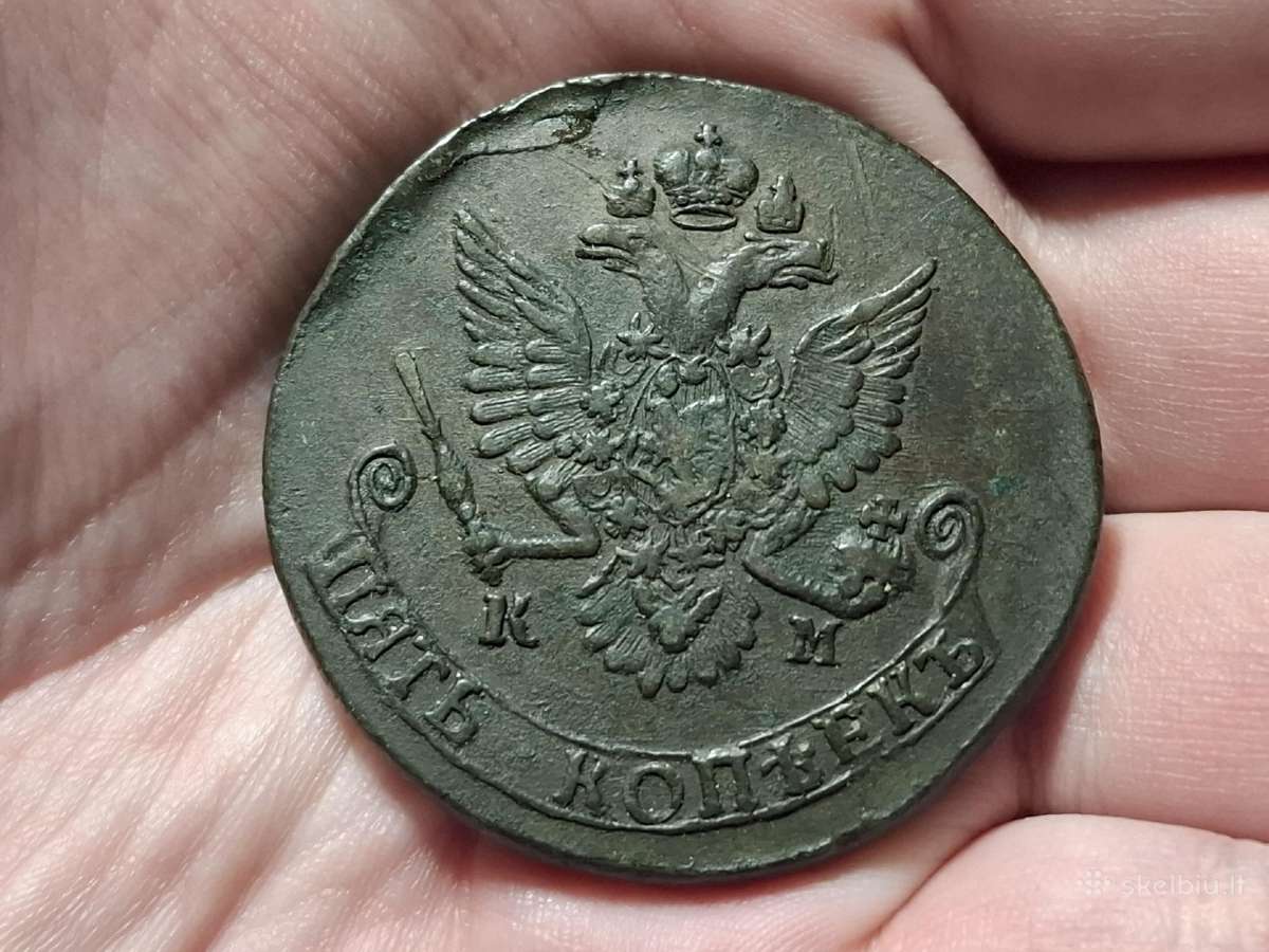 Rusija 5 kapeikos 1785 Km - nuotraukos Nr. 2