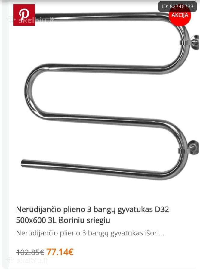 Naujas gyvatukas,pagamintas Lietuvoje