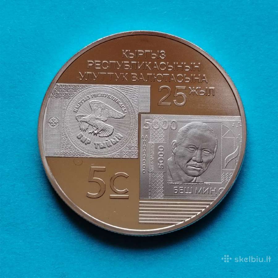 Kirgizija 5 som 2018