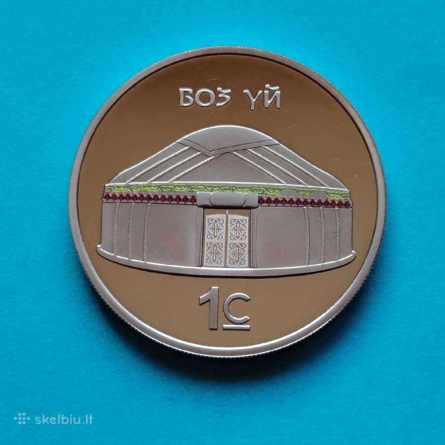 Kirgizija 1 som 2018