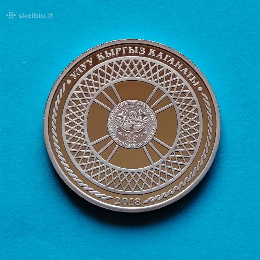 Kirgizija 1 som 2018 - nuotraukos Nr. 2