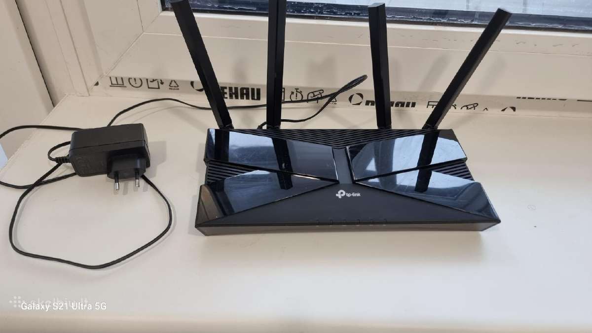 Maršrutizatorius Tp-link - nuotraukos Nr. 2