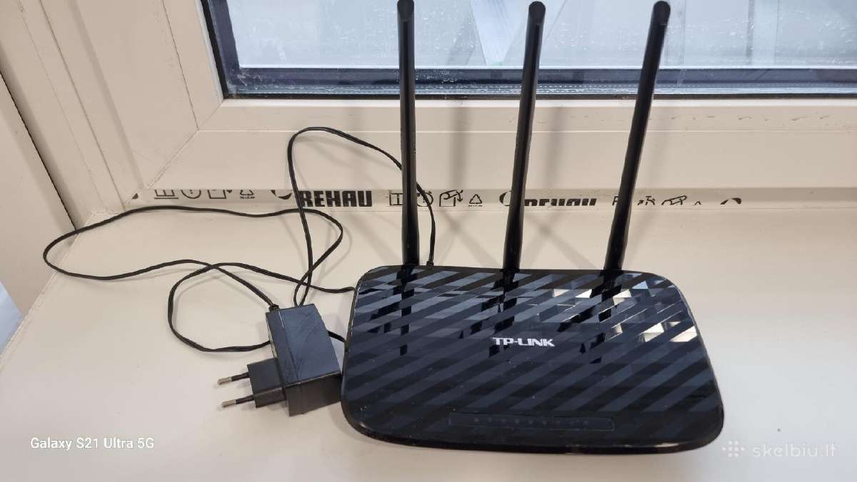 Maršrutizatorius Tp-link - nuotraukos Nr. 5