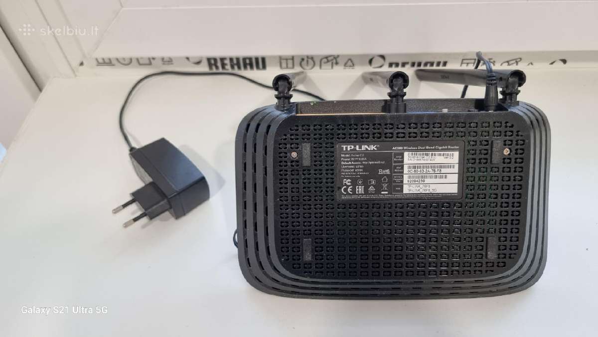 Maršrutizatorius Tp-link - nuotraukos Nr. 7