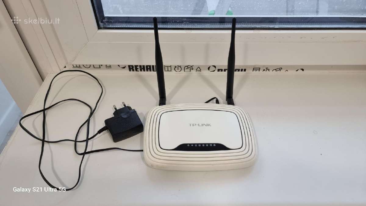 Maršrutizatorius Tp-link - nuotraukos Nr. 8