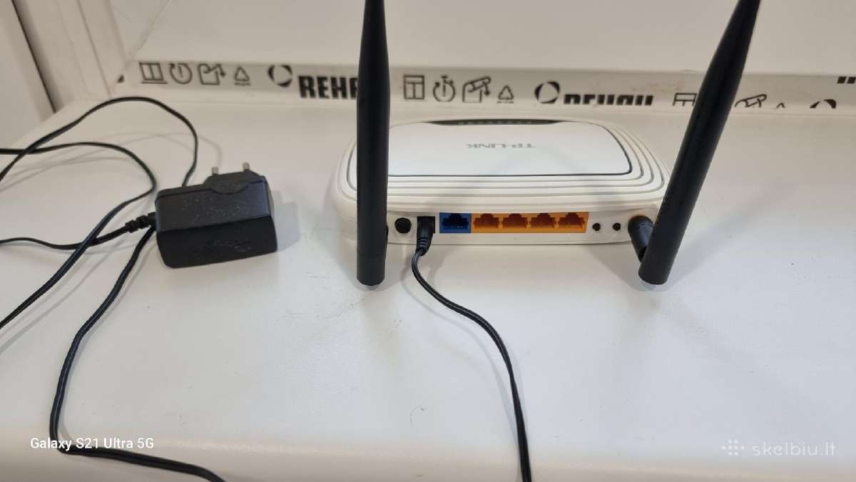 Maršrutizatorius Tp-link - nuotraukos Nr. 9