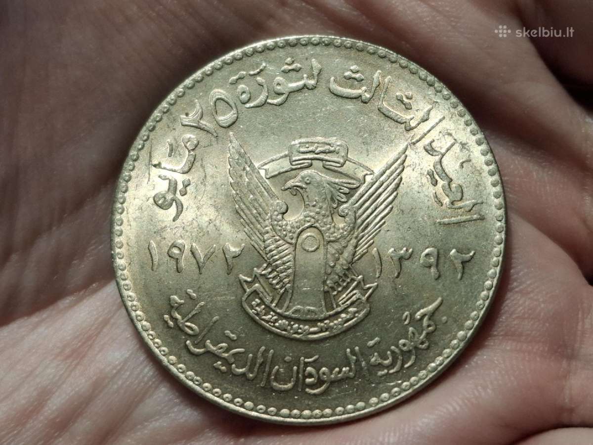 Sudanas 50 kiršų 1972 proginė