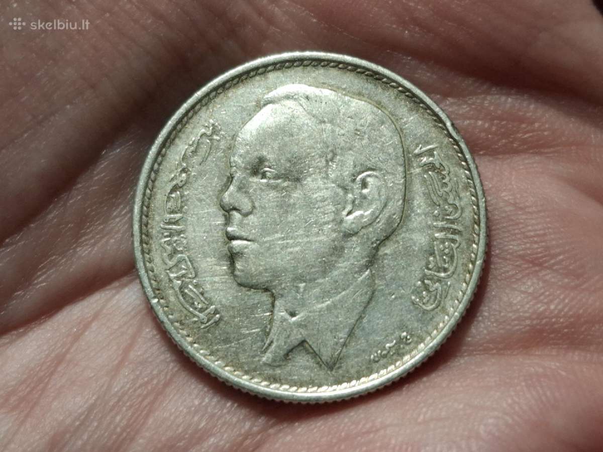 Marokas 5 dirhamai 1965 sidabras - nuotraukos Nr. 2