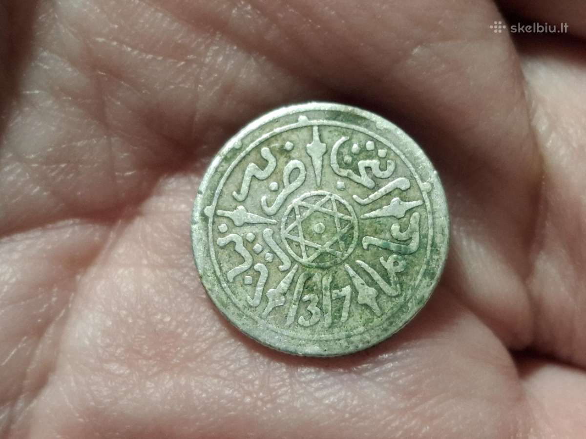 Marokas 1/2 dirhamo 1900 sidabras