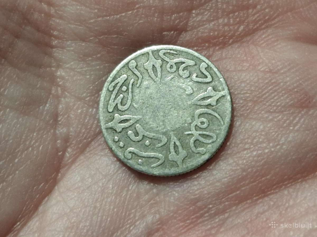 Marokas 1/2 dirhamo 1900 sidabras - nuotraukos Nr. 2