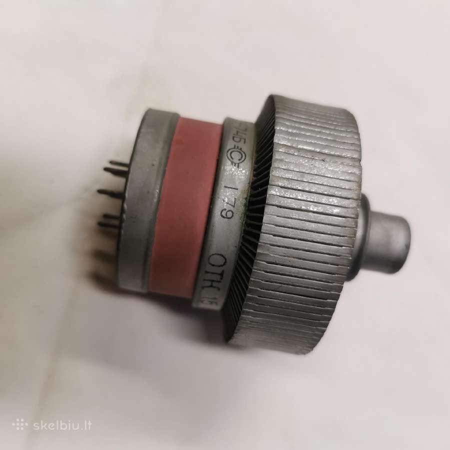 Lempa Гу-74б - nuotraukos Nr. 2